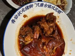 -怪噜范·贵阳小吃大排档(金源旗舰店)