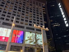 -星巴克臻选(广州高德置地秋广场店)