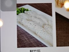 -皇城老妈·大连海鲜火锅(港湾店)