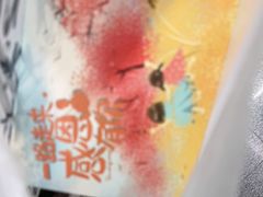 -卞姐蛋饼(陕西南路店)