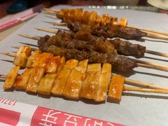 羊肉串-寂寞的豆芽(西大望南路店)