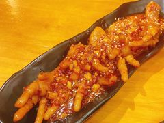 -麻喜大