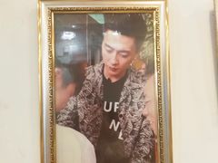 -竹园竹升面(西关总店)