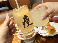-你又瘦了小酒馆(奥体店)