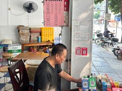 -瘦子桂林米粉店(总店)