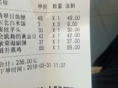 -宋小谨·泉州菜(西沙湾店)