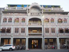 -日日鲜自助餐厅(小公园店)