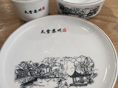 -老苏州大客堂·苏帮菜·松鼠桂鱼·苏州传统小吃(观前街人民商场店)