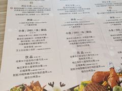 -必胜客(步行街店)