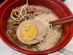 -滨寿司(新街口中央商场店)