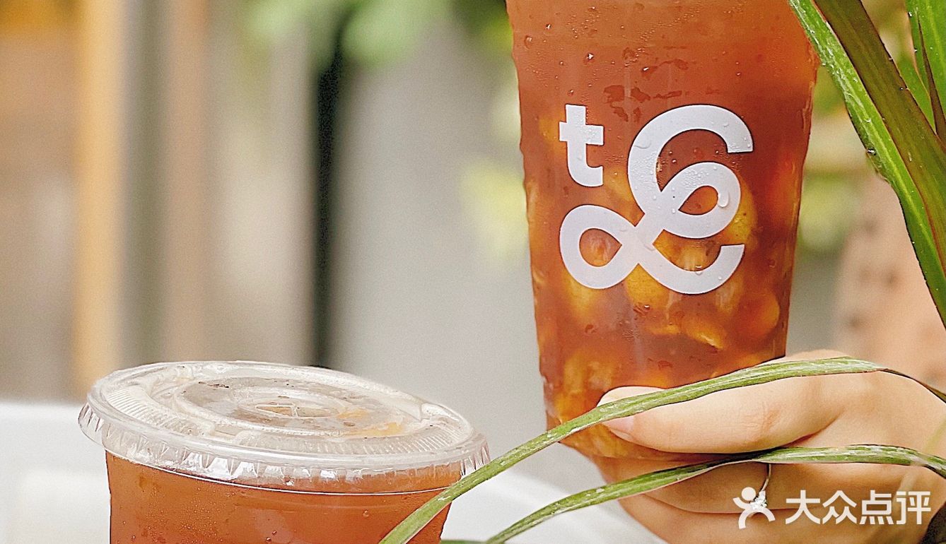 gaga夏季限定饮品6015老盐黄皮99夏天必备