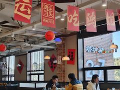 -鸿姐老火锅(疁城新天地店)
