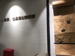 -莓超疯