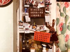 -大王油茶(磁器口店)