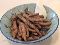-新峰肉骨茶(总店)