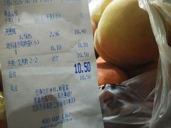 -地利生鲜(万科明天广场店)