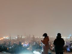 -红光山