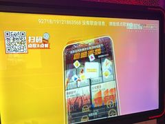 -星聚会KTV(上海火车站南广场嘉里合集店)