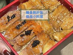 -稳座小料理(锦华街店)