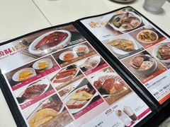 -太兴烧味餐厅(白加士街店)