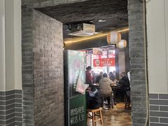 -王明古法砂锅居(开化寺店)