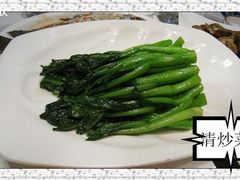 -神洲四海大酒楼(王府井澳门中心店)