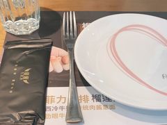 -C'è Amore爱意(亿合城店)