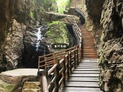 -黄河丹峡