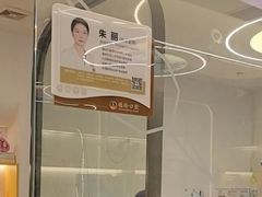 -德伦口腔(海珠总院)