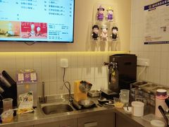 -一只酸奶牛(时代天街A馆店)