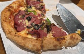 Super Satisfying Beef Pizza