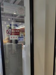 -LJOY丽锦造型·烫发染发