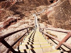 -冰沟丹霞旅游景区