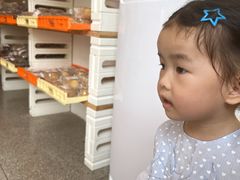 -来噻布布 Lets BUBU
