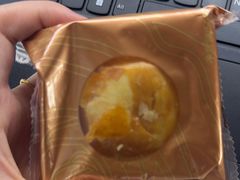 -HappyMiss花满楼·鲜花饼·鲜花茶·伴手礼(上海环球港店)