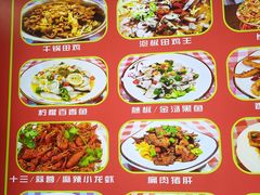 -新洞口小吃(三元二路店)