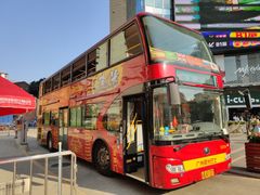 -广州都市观光巴士(粤陶巴)