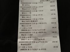 -钜记手信(威尼斯人K12店)