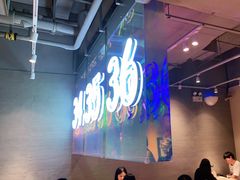 大堂-卡朋西餐(悦汇城店)