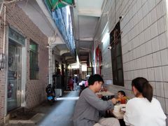 -罗家杏传统特色海南粉(人民西路总店)