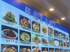 -水韵·渔家臻品私房菜(中庙店)