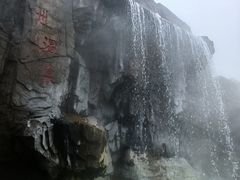 -汤山一号温泉度假区