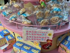 -港汇恒隆广场