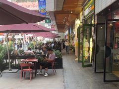 -茶话弄(中贸广场店)