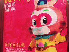 -肯德基(泉州东街店)