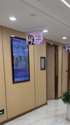 -南京康美美容医院·旗舰店