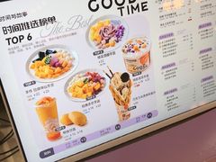 -工联CC