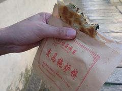 -张家港凤凰山景区恬庄古街