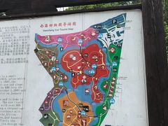 -南昌动物园