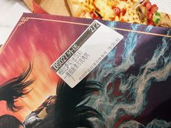 -必胜客(龙吴宅急送店)